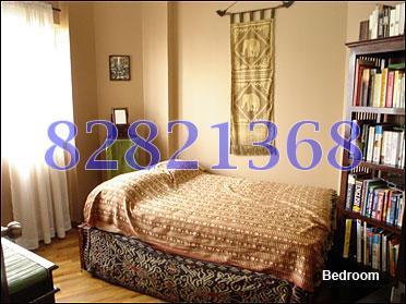 Bayshore Park (D16), Condominium #114925682